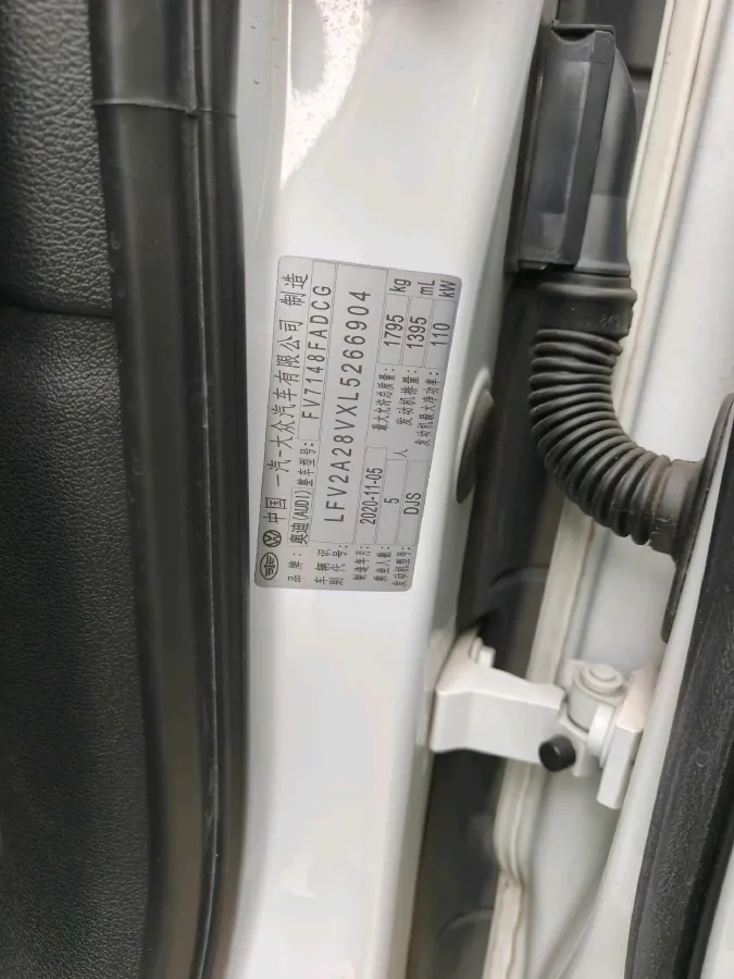 2020 Audi A3 1.4T 150HP L4 7DCT,autocango,china used car exporter,china ev exporter,chinese used car exporter,chinese used ev exporter