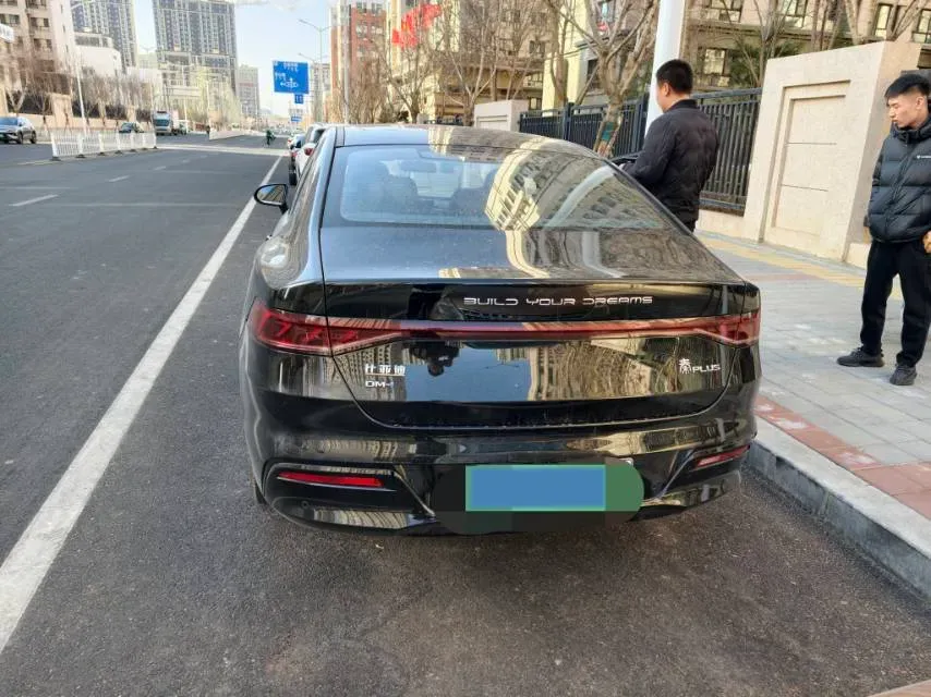 2024 BYD Qin Plus 1.5L 110HP L4 E-CVT PHEV 8.32KWH,autocango,china used car exporter,china ev exporter,chinese used car exporter,chinese used ev exporter