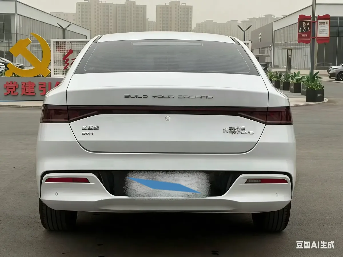 2025 BYD Seal05 DM-i 1.5L 101HP L4 E-CVT PHEV 7.68KWH,autocango,china used car exporter,china ev exporter,chinese used car exporter,chinese used ev exporter