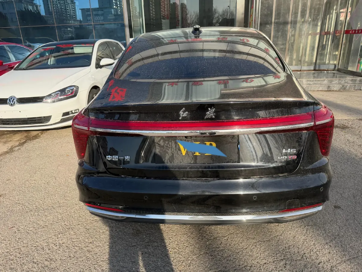 2022 HongQi H5 1.8T 197HP L4 6AT,autocango,china used car exporter,china ev exporter,chinese used car exporter,chinese used ev exporter