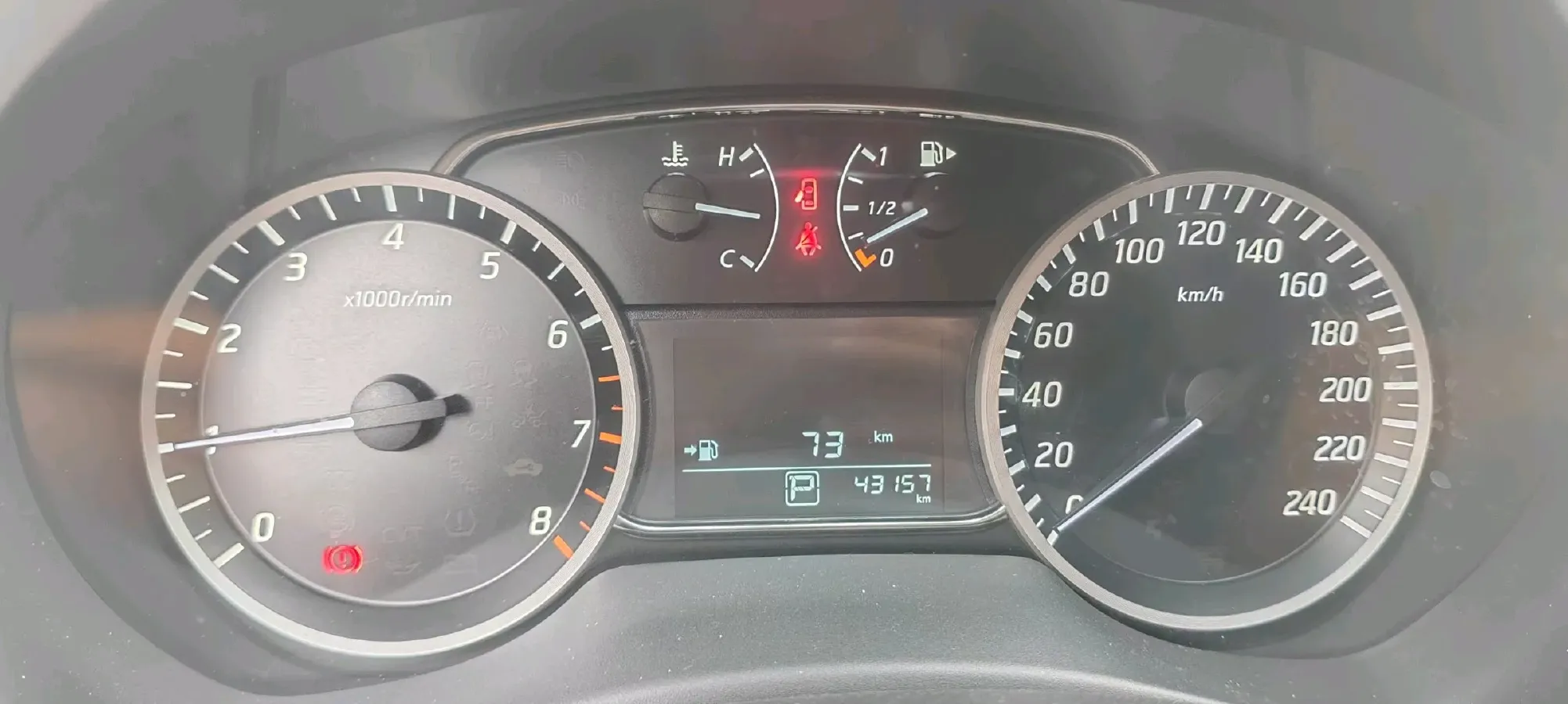 2022 Nissan Sylphy 1.6L 122HP L4 CVT,autocango,china used car exporter,china ev exporter,chinese used car exporter,chinese used ev exporter