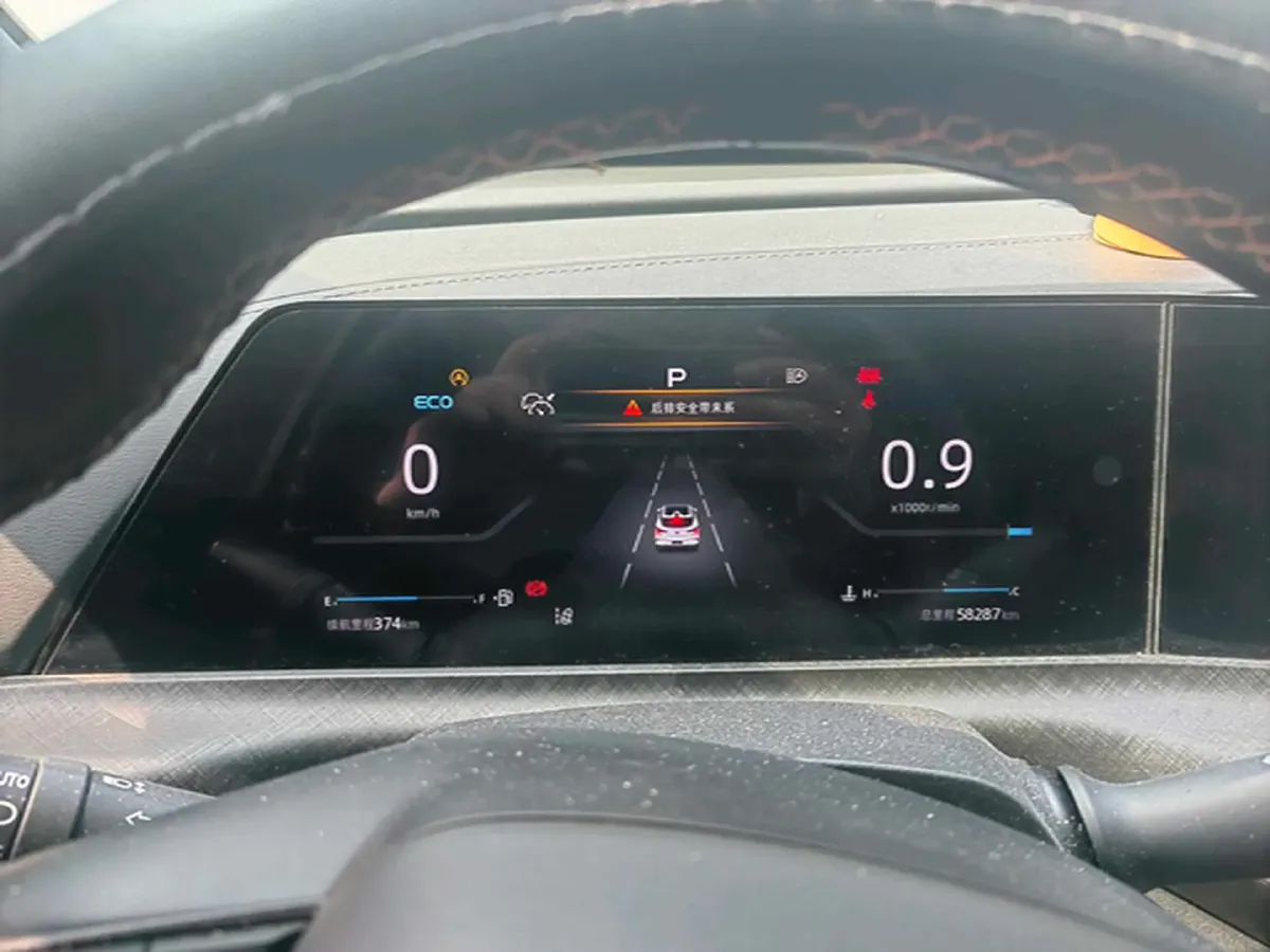 2022 ChangAn UNI-T 2.0T 233HP L4 8AT,autocango,china used car exporter,china ev exporter,chinese used car exporter,chinese used ev exporter