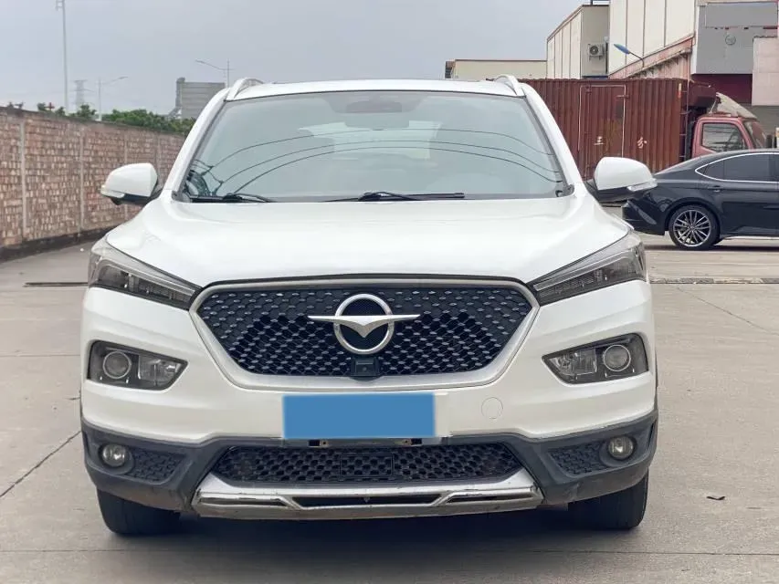 2019 HaiMa S5 1.5T 163HP L4 CVT,autocango,china used car exporter,china ev exporter,chinese used car exporter,chinese used ev exporter