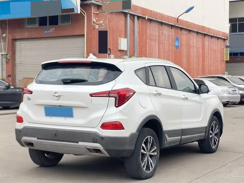 2019 HaiMa S5 1.5T 163HP L4 CVT,autocango,china used car exporter,china ev exporter,chinese used car exporter,chinese used ev exporter