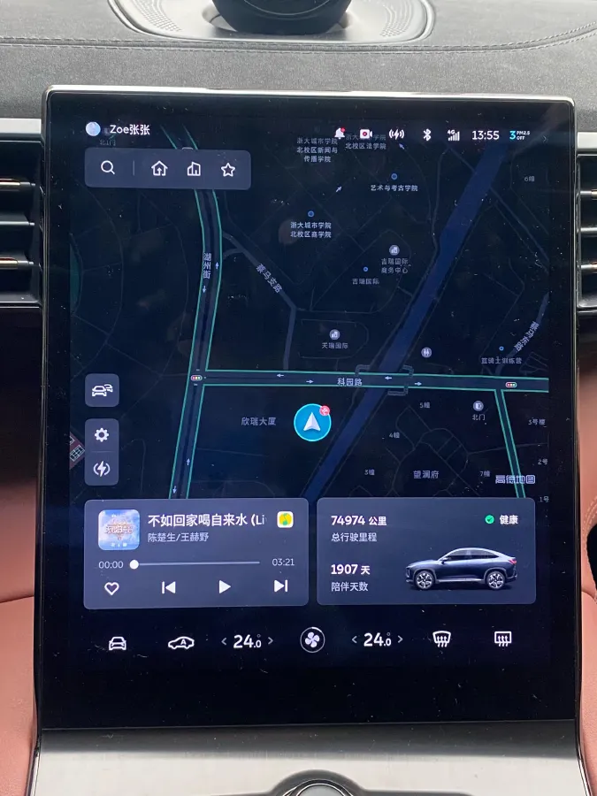 2020 NIO EC6 BEV 70KWH,autocango,china used car exporter,china ev exporter,chinese used car exporter,chinese used ev exporter