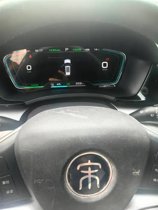 2021 BYD Qin BEV 53.56KWH,autocango,china used car exporter,china ev exporter,chinese used car exporter,chinese used ev exporter