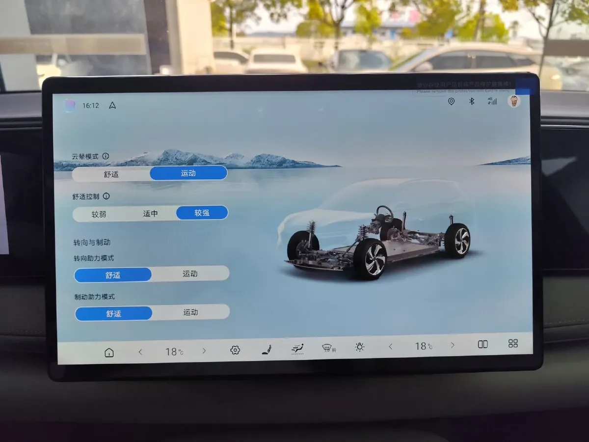 2025 BYD Sea Lion 06 BEV,autocango,china used car exporter,china ev exporter,chinese used car exporter,chinese used ev exporter