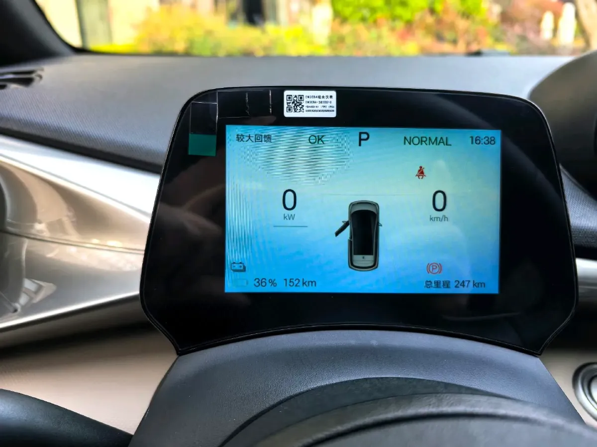 2025 BYD Dolphin BEV 44.928KWH,autocango,china used car exporter,china ev exporter,chinese used car exporter,chinese used ev exporter