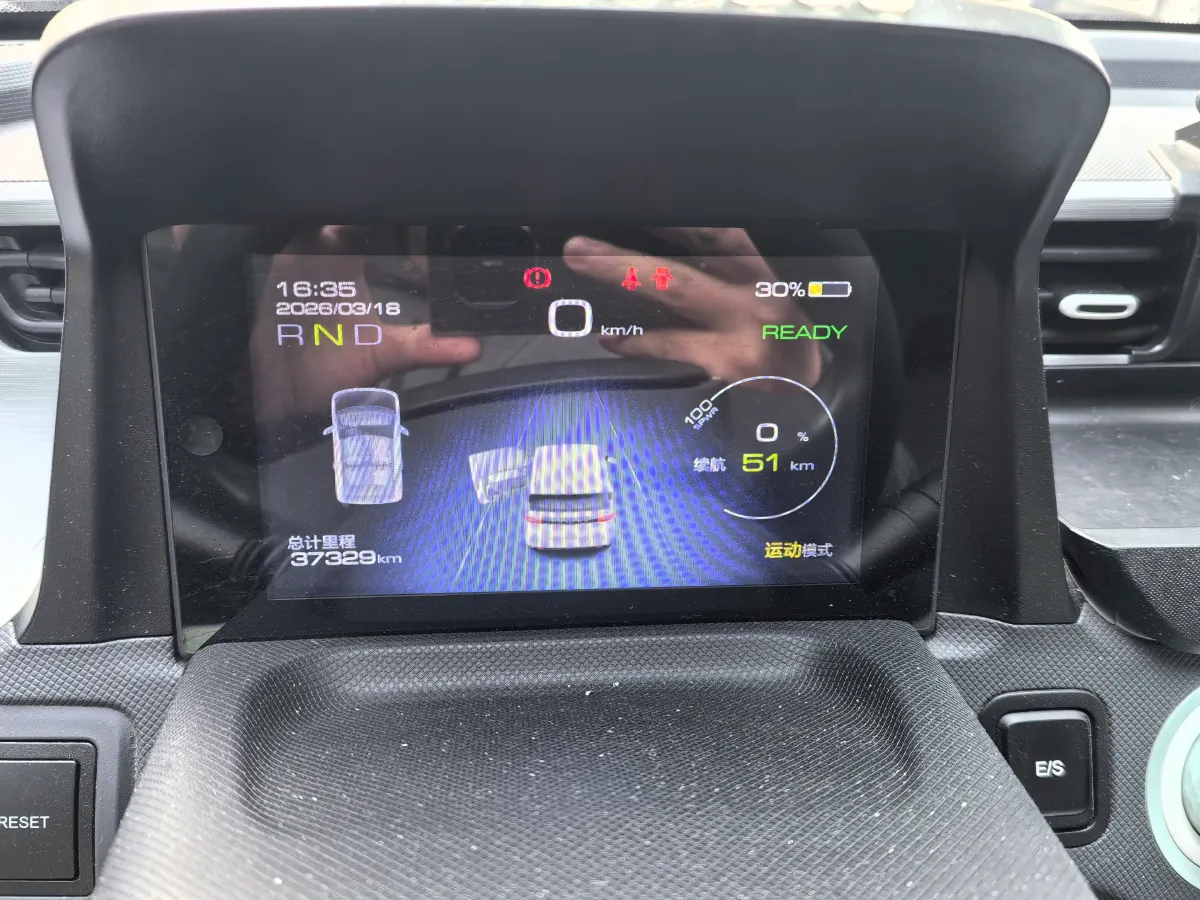 2022 DongFeng Fengon Fengon MINI EV BEV 9.18KWH,autocango,china used car exporter,china ev exporter,chinese used car exporter,chinese used ev exporter