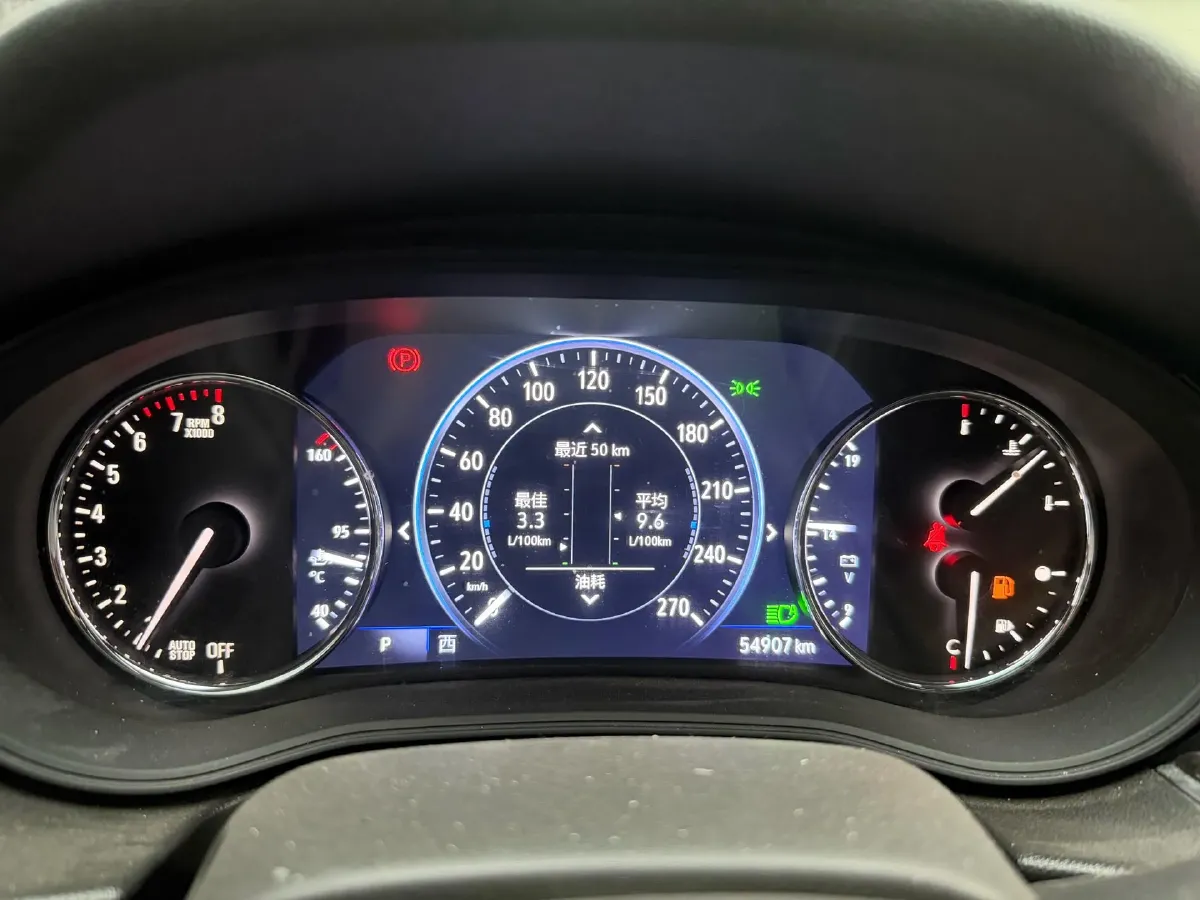 2022 Buick Regal 2.0T 237HP L4 9AT,autocango,china used car exporter,china ev exporter,chinese used car exporter,chinese used ev exporter