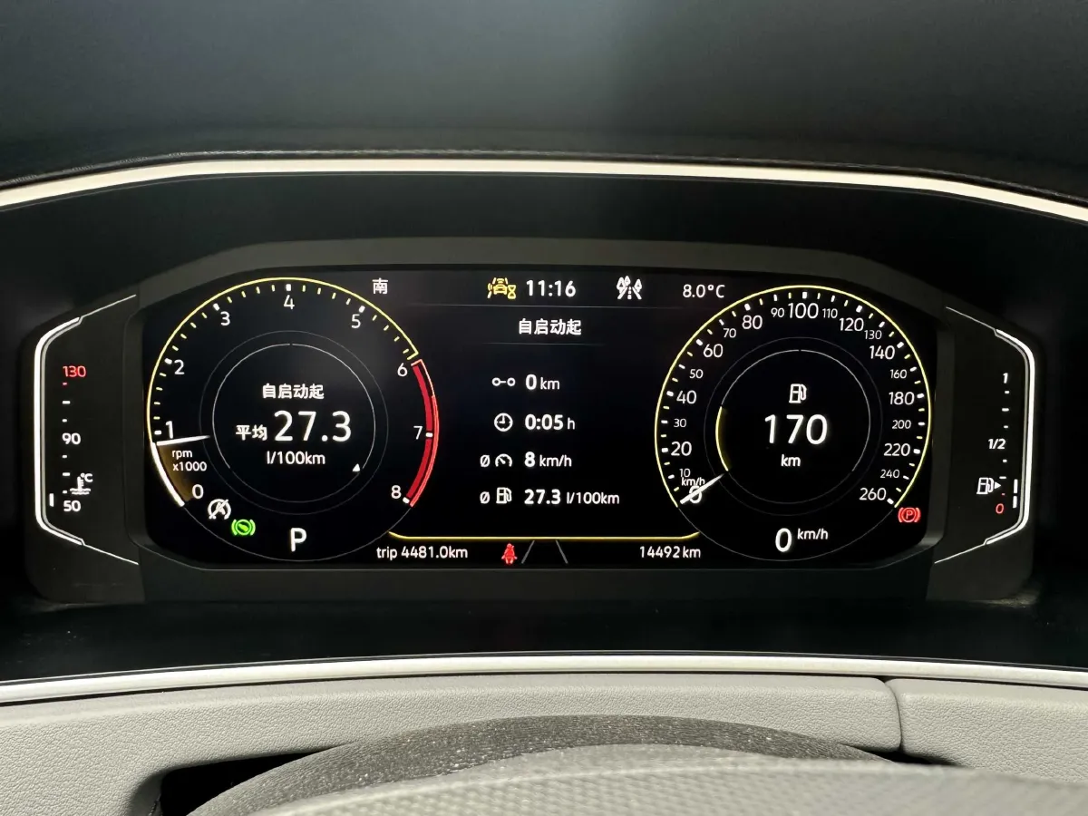 2022 Volkswagen Tayron 1.4T 150HP L4 7DCT,autocango,china used car exporter,china ev exporter,chinese used car exporter,chinese used ev exporter