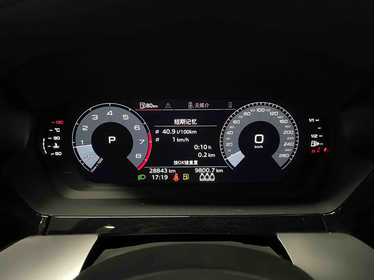 2021 Audi A3 1.4T 150HP L4 7DCT,autocango,china used car exporter,china ev exporter,chinese used car exporter,chinese used ev exporter