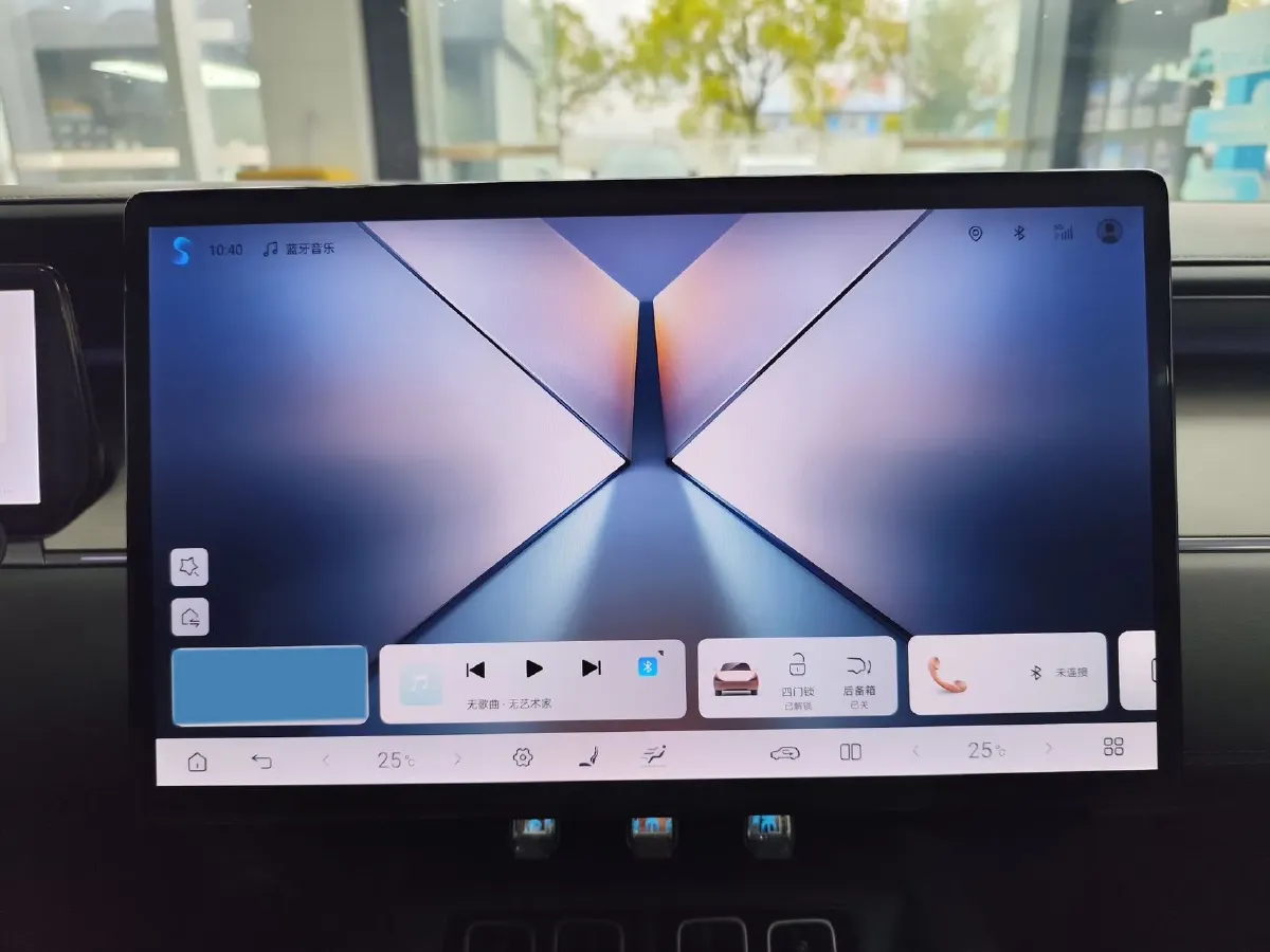 2025 BYD SongL EV BEV 87.04KWH,autocango,china used car exporter,china ev exporter,chinese used car exporter,chinese used ev exporter