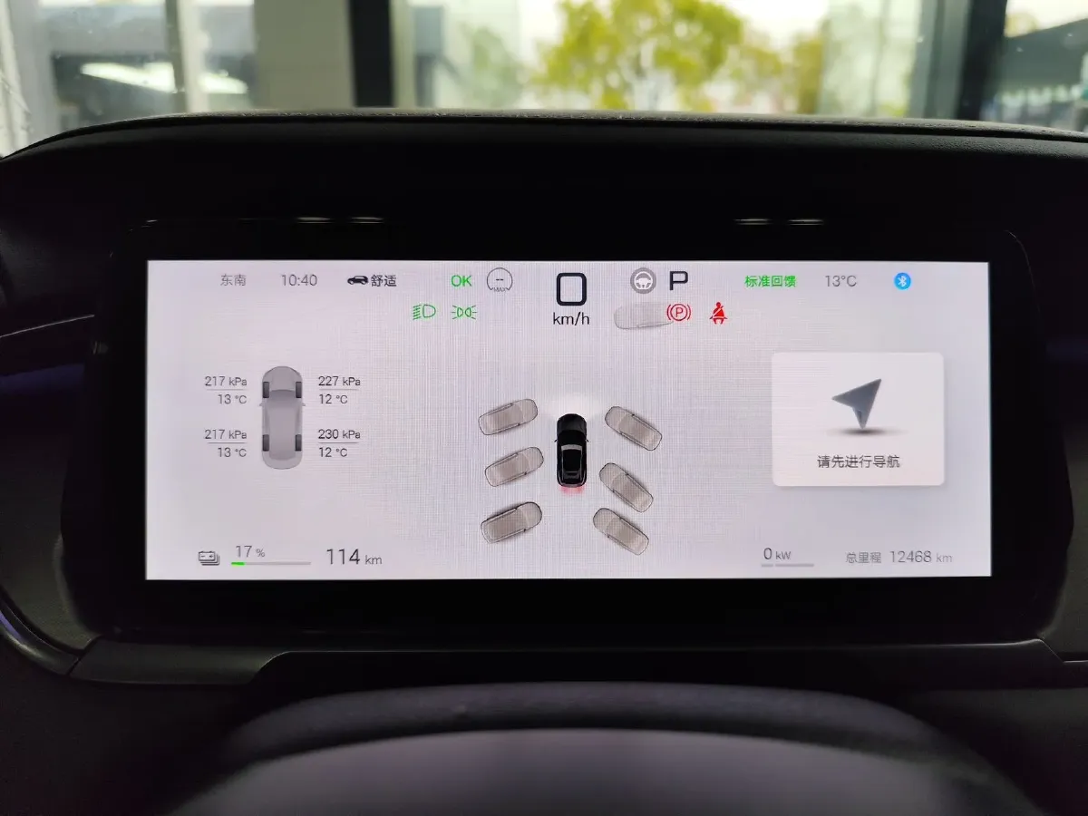 2025 BYD SongL EV BEV 87.04KWH,autocango,china used car exporter,china ev exporter,chinese used car exporter,chinese used ev exporter