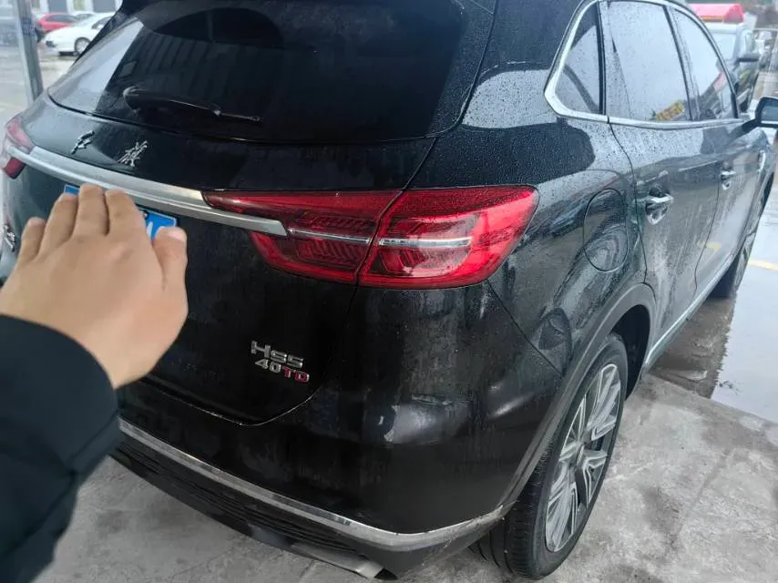 2022 HongQi HS5 2.0T 224HP L4 6AT,autocango,china used car exporter,china ev exporter,chinese used car exporter,chinese used ev exporter