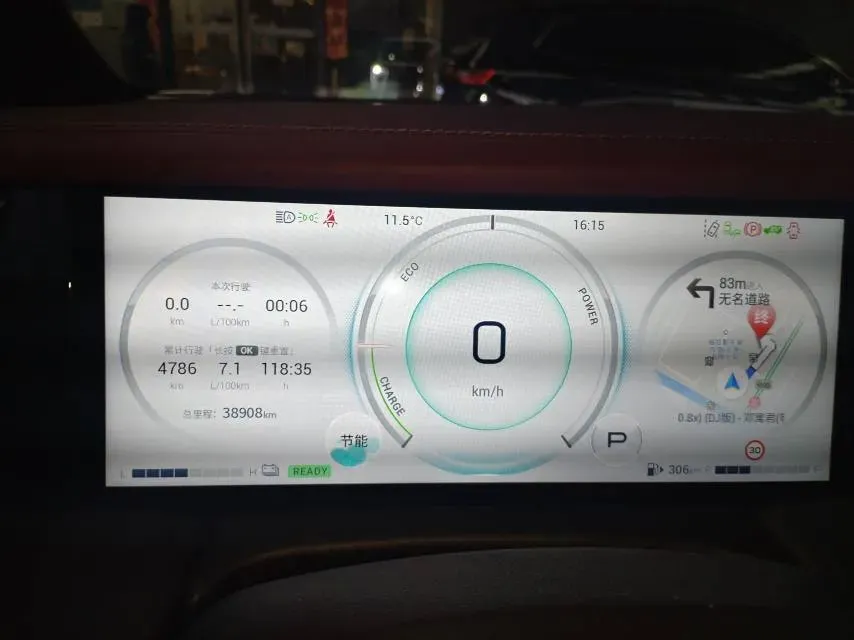 2024 GAC Trumpchi M8 2.0T 190HP L4 E-CVT Hybrid,autocango,china used car exporter,china ev exporter,chinese used car exporter,chinese used ev exporter