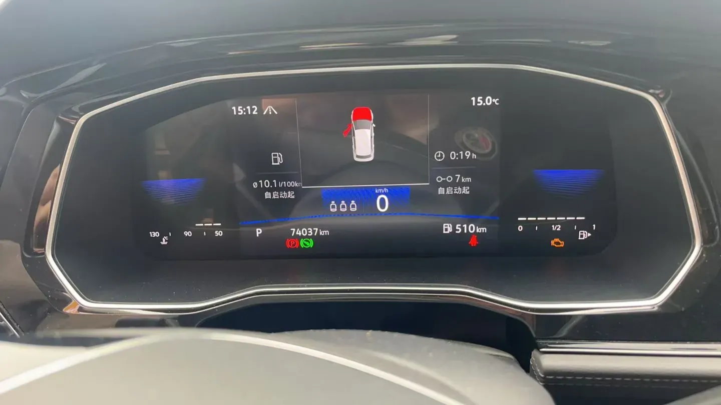 2020 Volkswagen Sagitar 1.4T 150HP L4 7DCT,autocango,china used car exporter,china ev exporter,chinese used car exporter,chinese used ev exporter