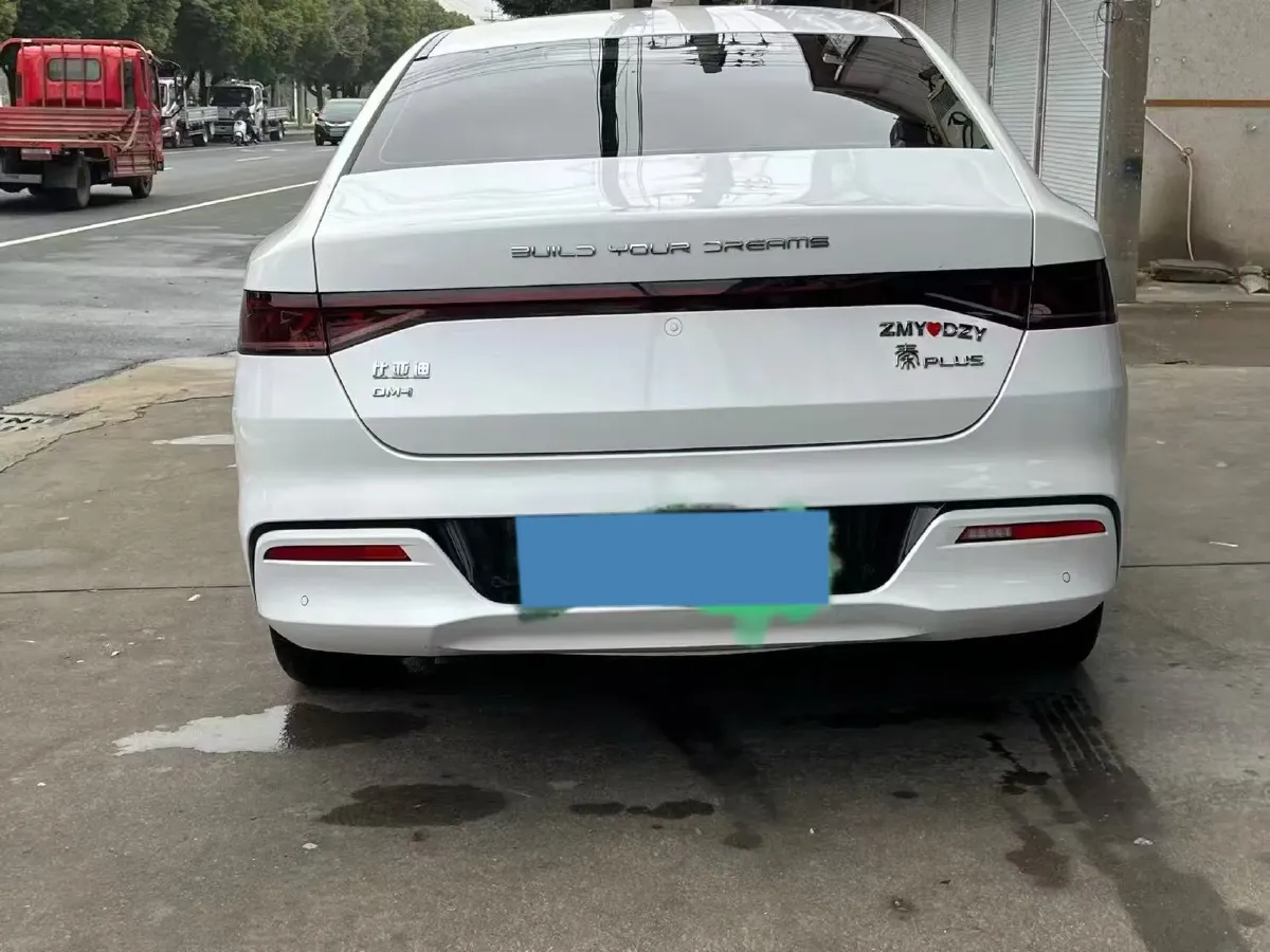 2023 BYD Qin Plus 1.5L 110HP L4 E-CVT PHEV 8.32KWH,autocango,china used car exporter,china ev exporter,chinese used car exporter,chinese used ev exporter