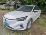 2022 ChangAn Eado BEV 47.78KWH