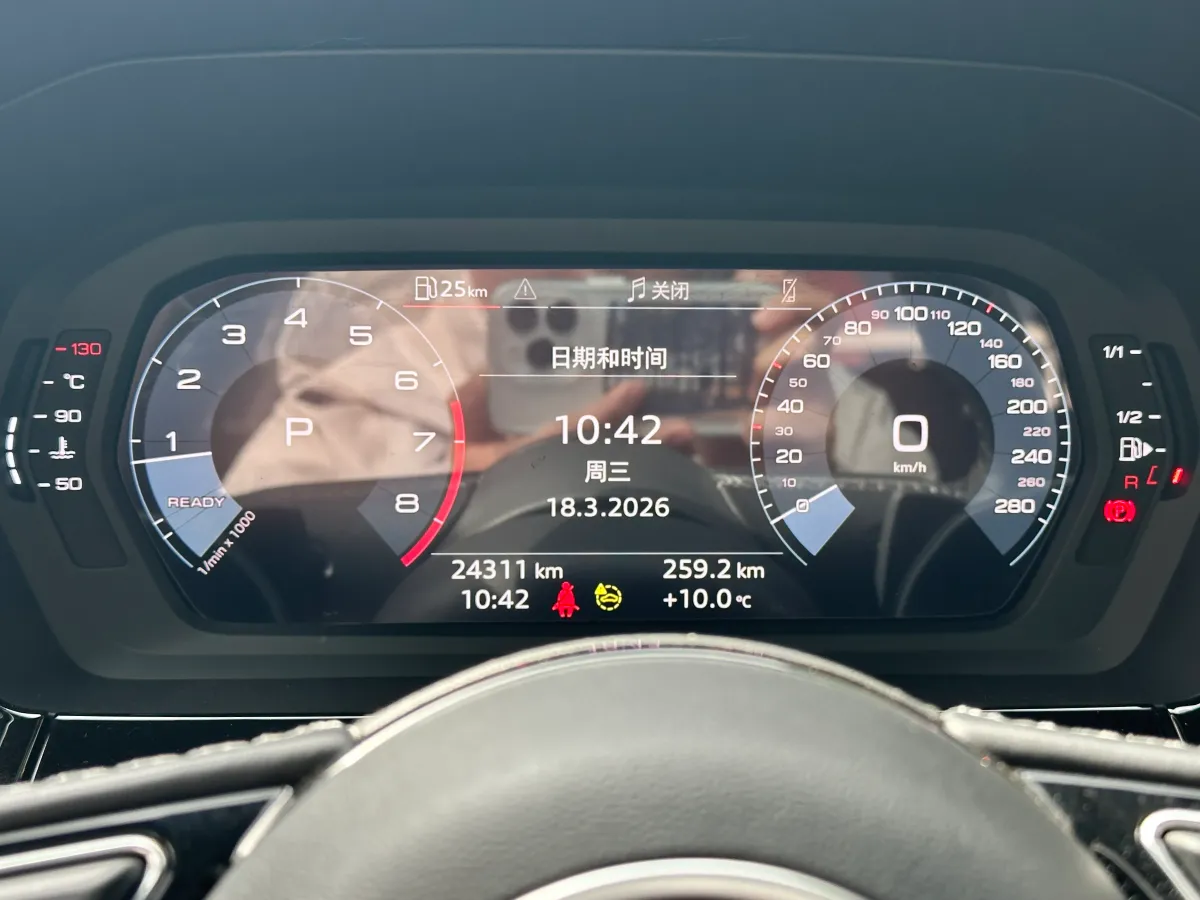 2023 Audi A3 1.4T 150HP L4 7DCT,autocango,china used car exporter,china ev exporter,chinese used car exporter,chinese used ev exporter