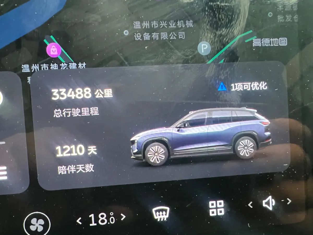 2022 NIO ES7 BEV 75KWH,autocango,china used car exporter,china ev exporter,chinese used car exporter,chinese used ev exporter