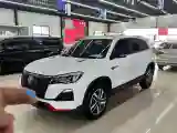 2022 ChangAn CS75 1.5T 180HP L4 7DCT