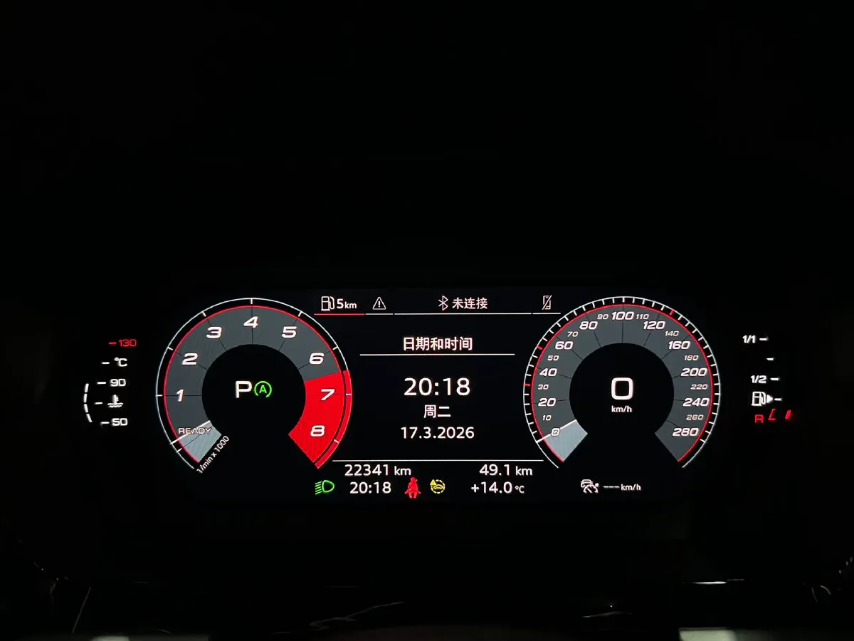 2022 Audi A3 1.4T 150HP L4 7DCT,autocango,china used car exporter,china ev exporter,chinese used car exporter,chinese used ev exporter