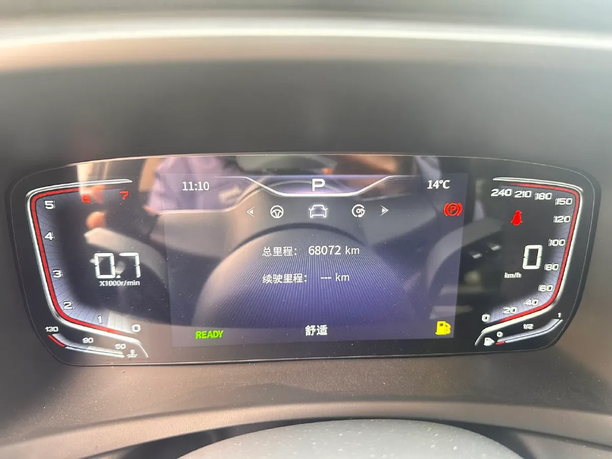 2023 HongQi HQ9 2.0T 252HP L4 8AT,autocango,china used car exporter,china ev exporter,chinese used car exporter,chinese used ev exporter