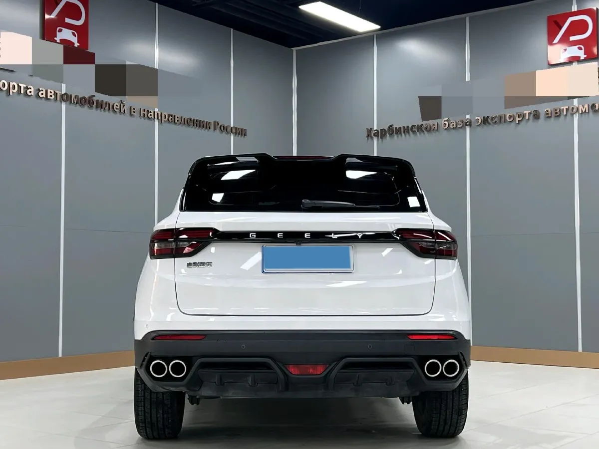 2021 Geely Coolray 1.4T 141HP L4 6DCT,autocango,china used car exporter,china ev exporter,chinese used car exporter,chinese used ev exporter