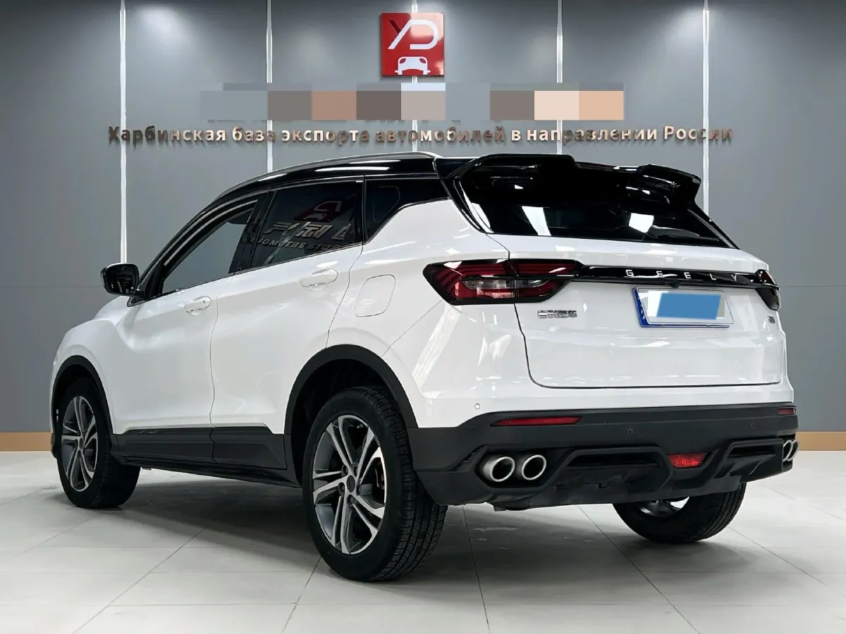 2021 Geely Coolray 1.4T 141HP L4 6DCT,autocango,china used car exporter,china ev exporter,chinese used car exporter,chinese used ev exporter