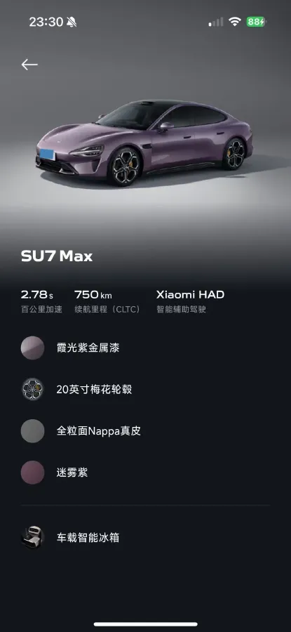 2024 MI SU7 BEV 101KWH,autocango,china used car exporter,china ev exporter,chinese used car exporter,chinese used ev exporter