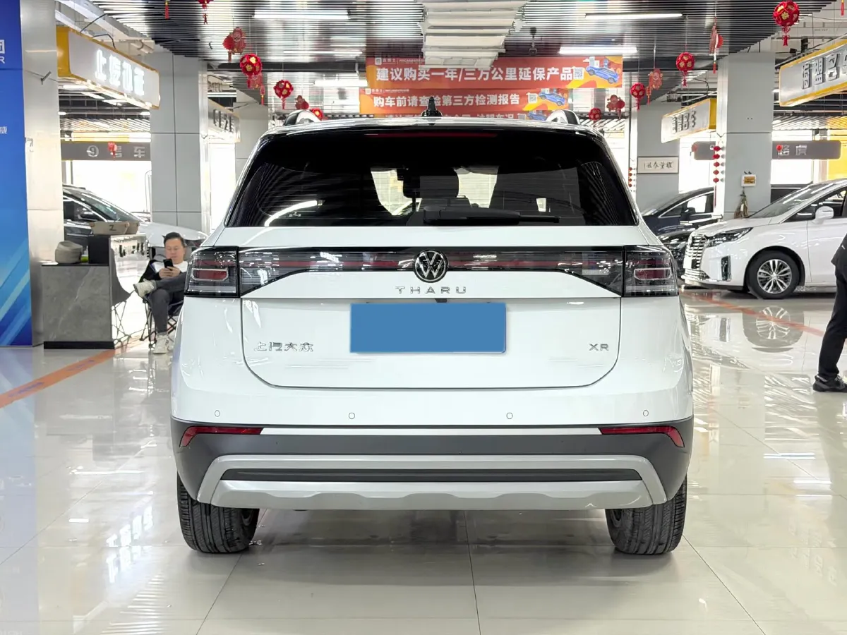 2025 Volkswagen Tharu 1.5L 110HP L4 6AT,autocango,china used car exporter,china ev exporter,chinese used car exporter,chinese used ev exporter