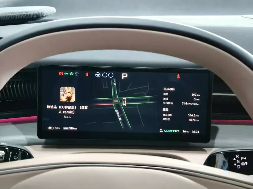 2025 Xpeng X9 BEV,autocango,china used car exporter,china ev exporter,chinese used car exporter,chinese used ev exporter