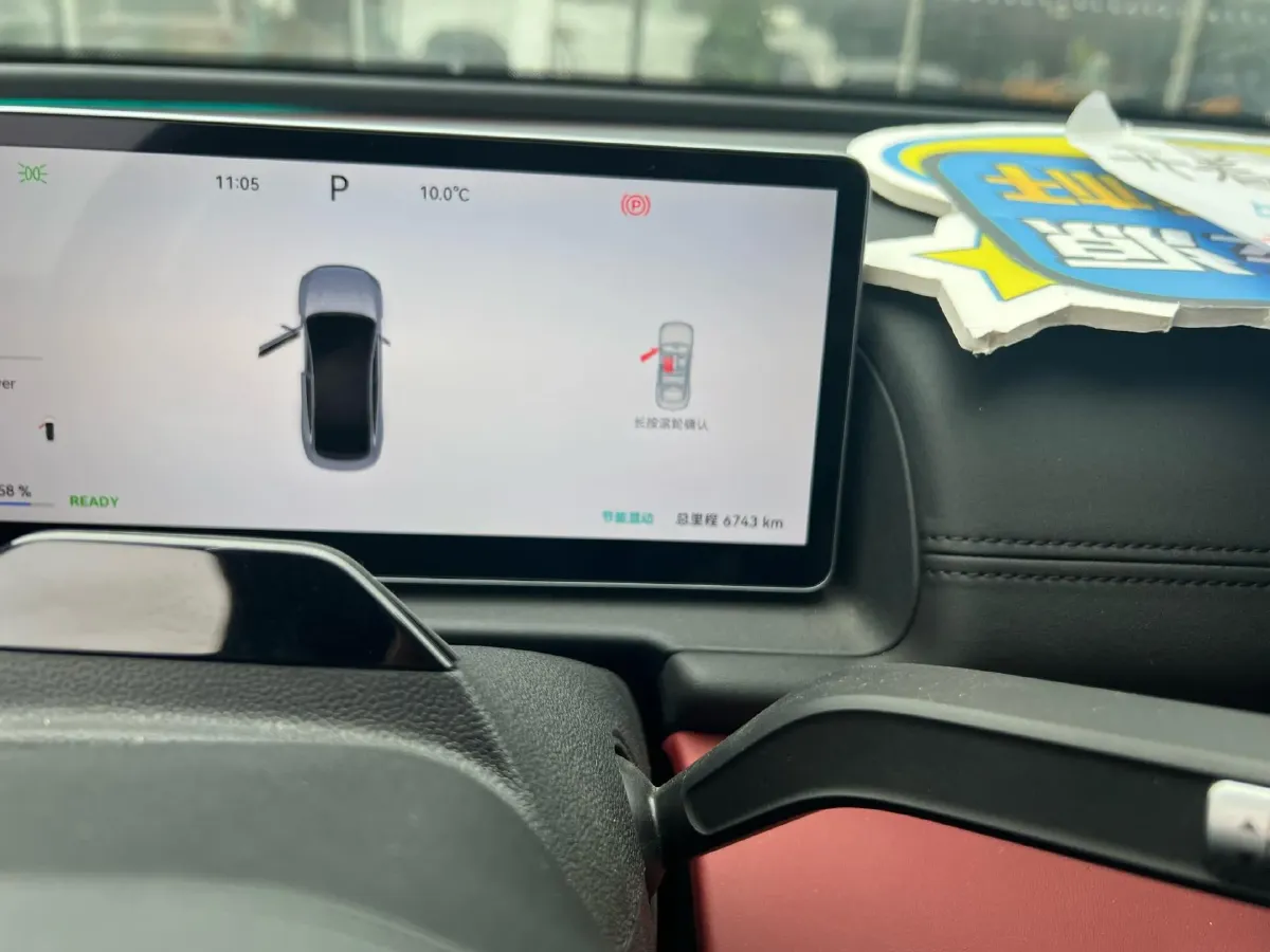 2025 Fulwin FulwinA9L 1.5T 156HP L4 1DHT PHEV,autocango,china used car exporter,china ev exporter,chinese used car exporter,chinese used ev exporter