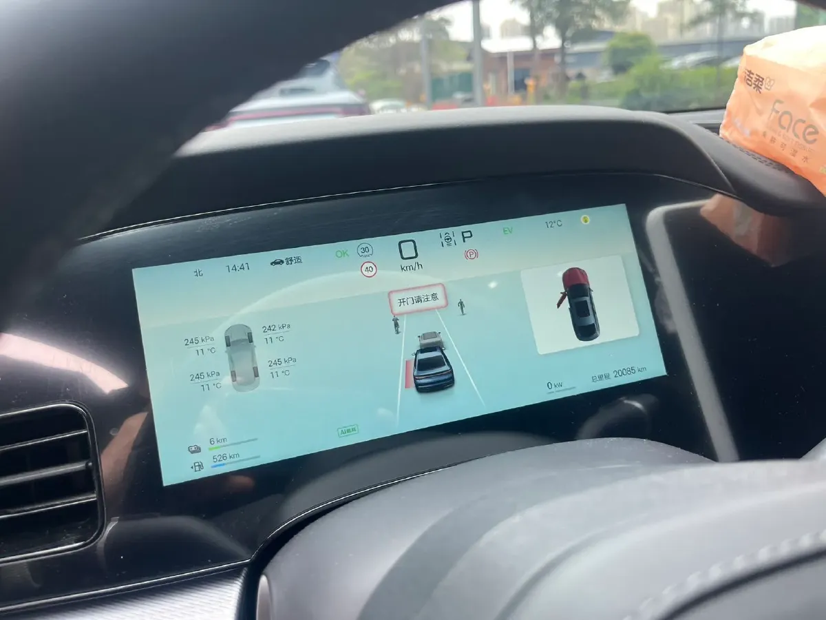 2025 BYD Seal07 DM-i 1.5L 101HP L4 E-CVT PHEV 17.6KWH,autocango,china used car exporter,china ev exporter,chinese used car exporter,chinese used ev exporter