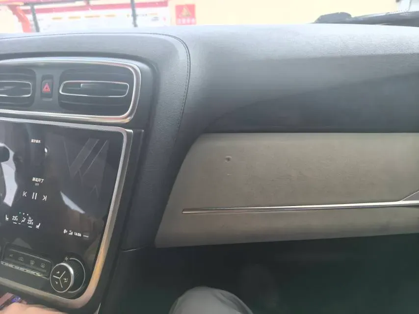 2019 LYNK&CO 01 2.0T 190HP L4 6AT,autocango,china used car exporter,china ev exporter,chinese used car exporter,chinese used ev exporter