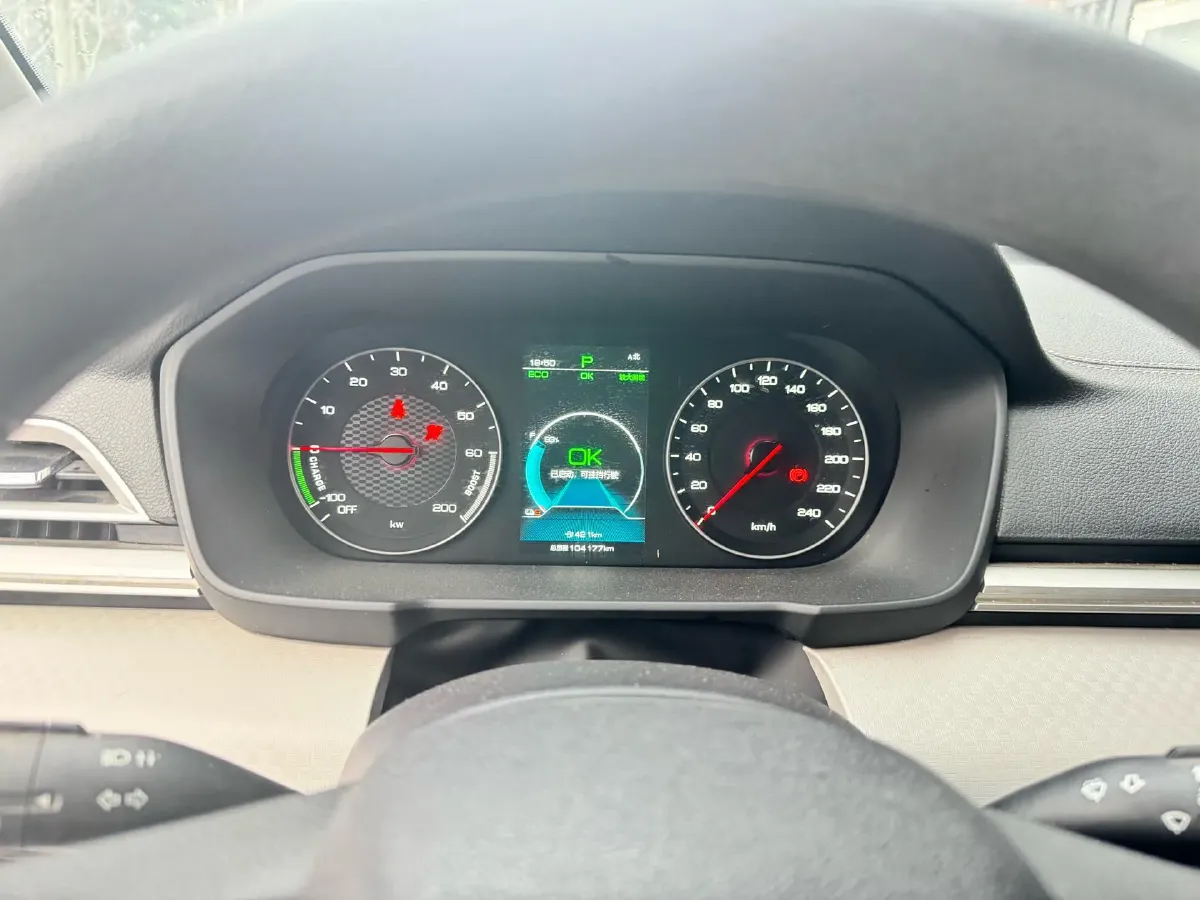 2021 BYD Qin BEV 47.53KWH,autocango,china used car exporter,china ev exporter,chinese used car exporter,chinese used ev exporter