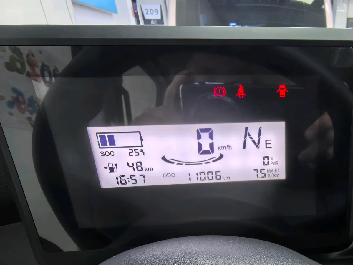 2025 WuLing ZhiGuang BEV 17.7KWH,autocango,china used car exporter,china ev exporter,chinese used car exporter,chinese used ev exporter