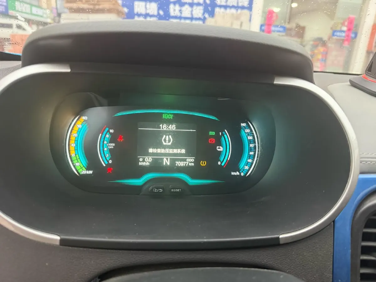 2019 Chery Little Ant BEV 30.6KWH,autocango,china used car exporter,china ev exporter,chinese used car exporter,chinese used ev exporter