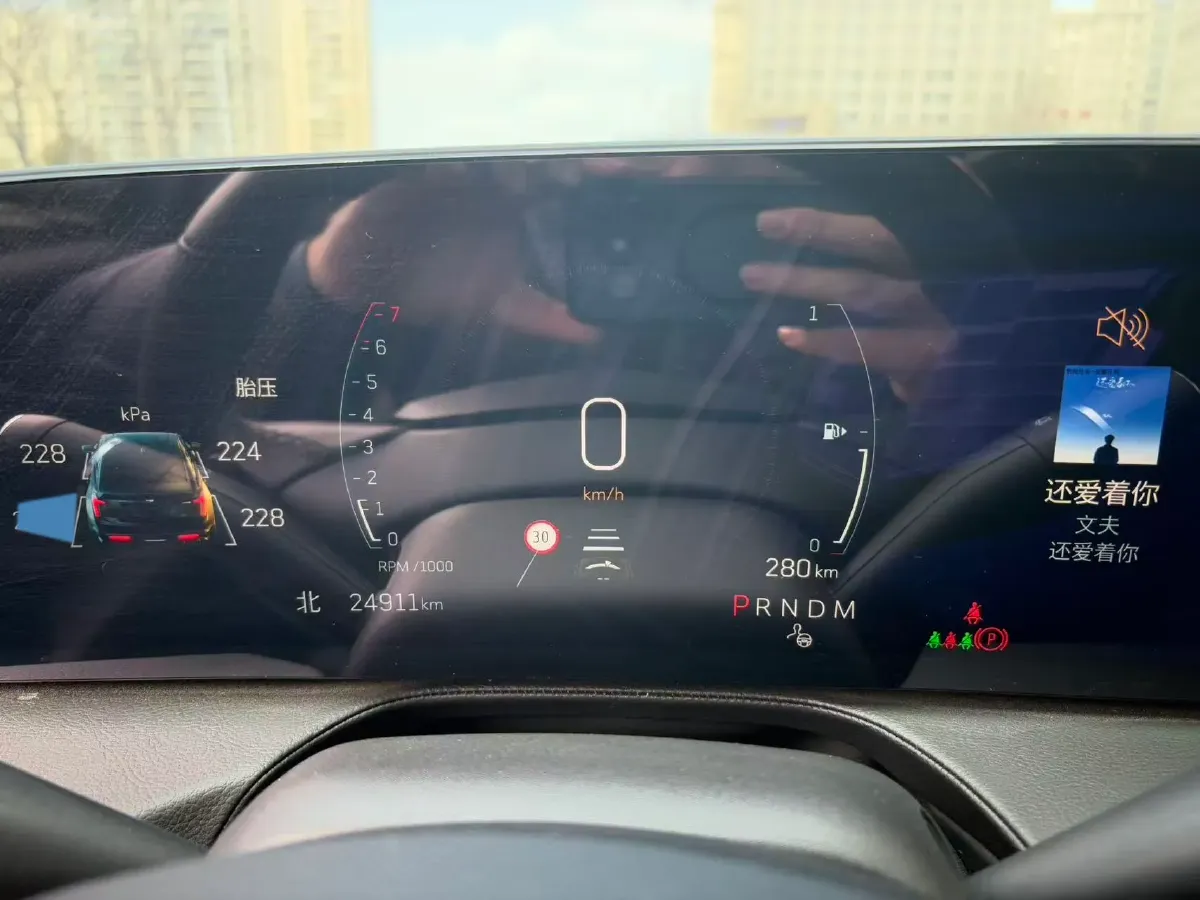 2024 Cadillac CT5 2.0T 237HP L4 10AT,autocango,china used car exporter,china ev exporter,chinese used car exporter,chinese used ev exporter