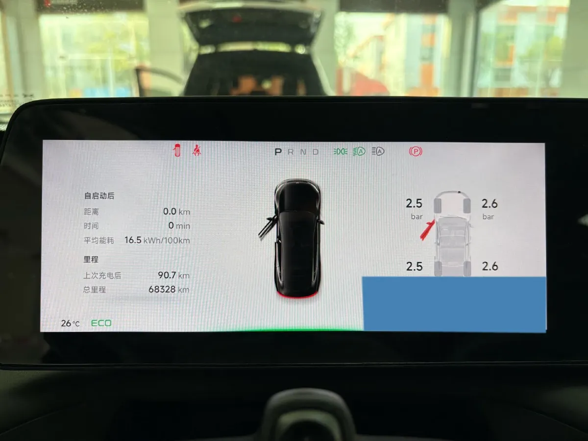 2022 Xpeng P7 BEV 60.2KWH,autocango,china used car exporter,china ev exporter,chinese used car exporter,chinese used ev exporter