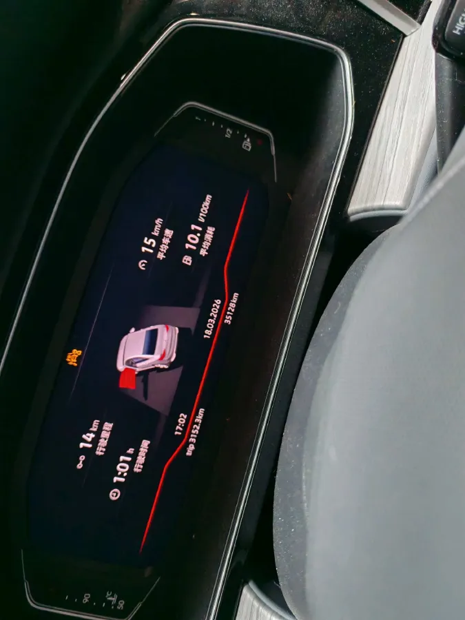 2023 Volkswagen Sagitar 1.5T 160HP L4 7DCT,autocango,china used car exporter,china ev exporter,chinese used car exporter,chinese used ev exporter