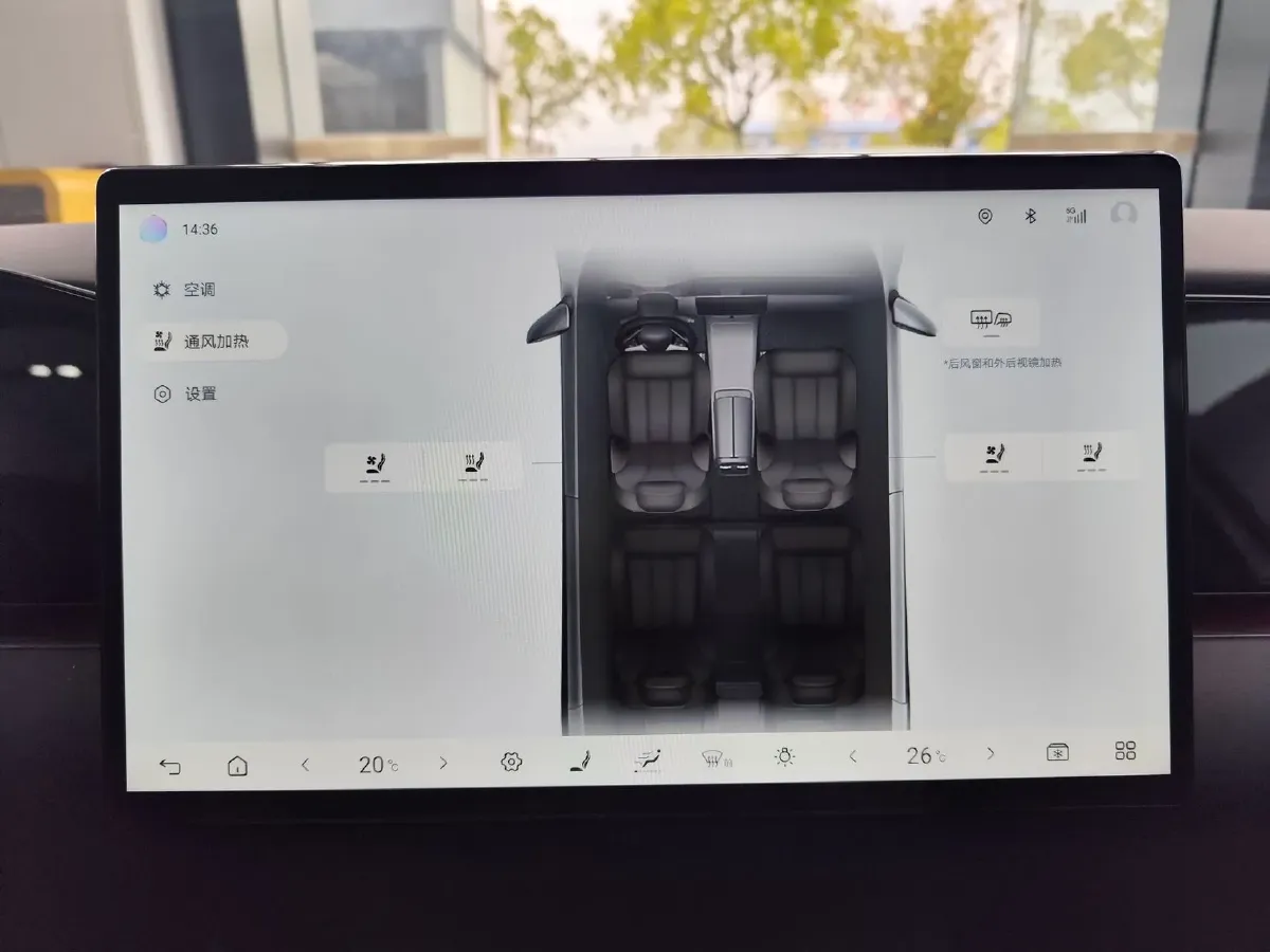 2025 BYD Seal06 BEV,autocango,china used car exporter,china ev exporter,chinese used car exporter,chinese used ev exporter