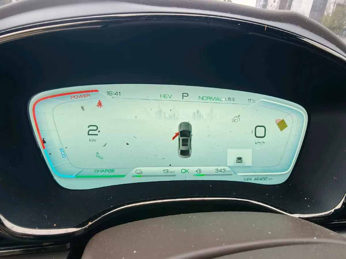 2023 BYD Han 1.5T 139HP L4 E-CVT PHEV 18.316KWH,autocango,china used car exporter,china ev exporter,chinese used car exporter,chinese used ev exporter