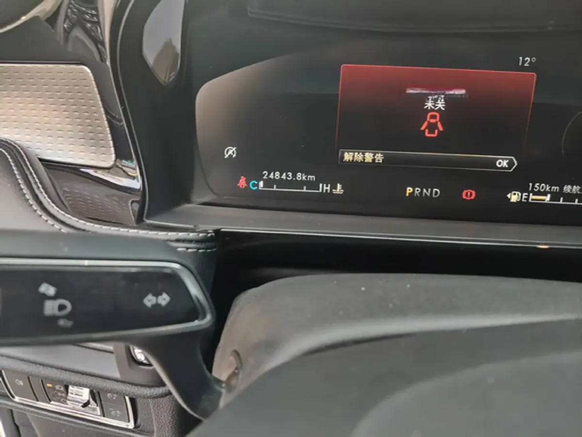 2022 Lincoln Corsair 2.0T 245HP L4 8AT,autocango,china used car exporter,china ev exporter,chinese used car exporter,chinese used ev exporter