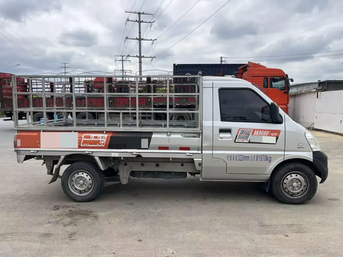 2023 WuLing RongGuang Mini Truck 1.5L 102HP L4 5MT,autocango,china used car exporter,china ev exporter,chinese used car exporter,chinese used ev exporter