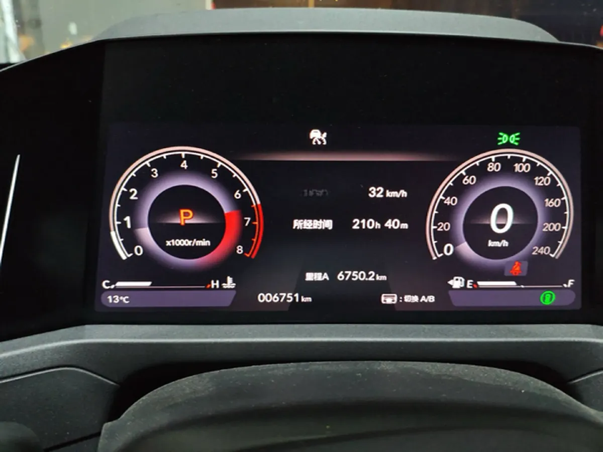 2025 Honda Accord 1.5T 192HP L4 CVT,autocango,china used car exporter,china ev exporter,chinese used car exporter,chinese used ev exporter