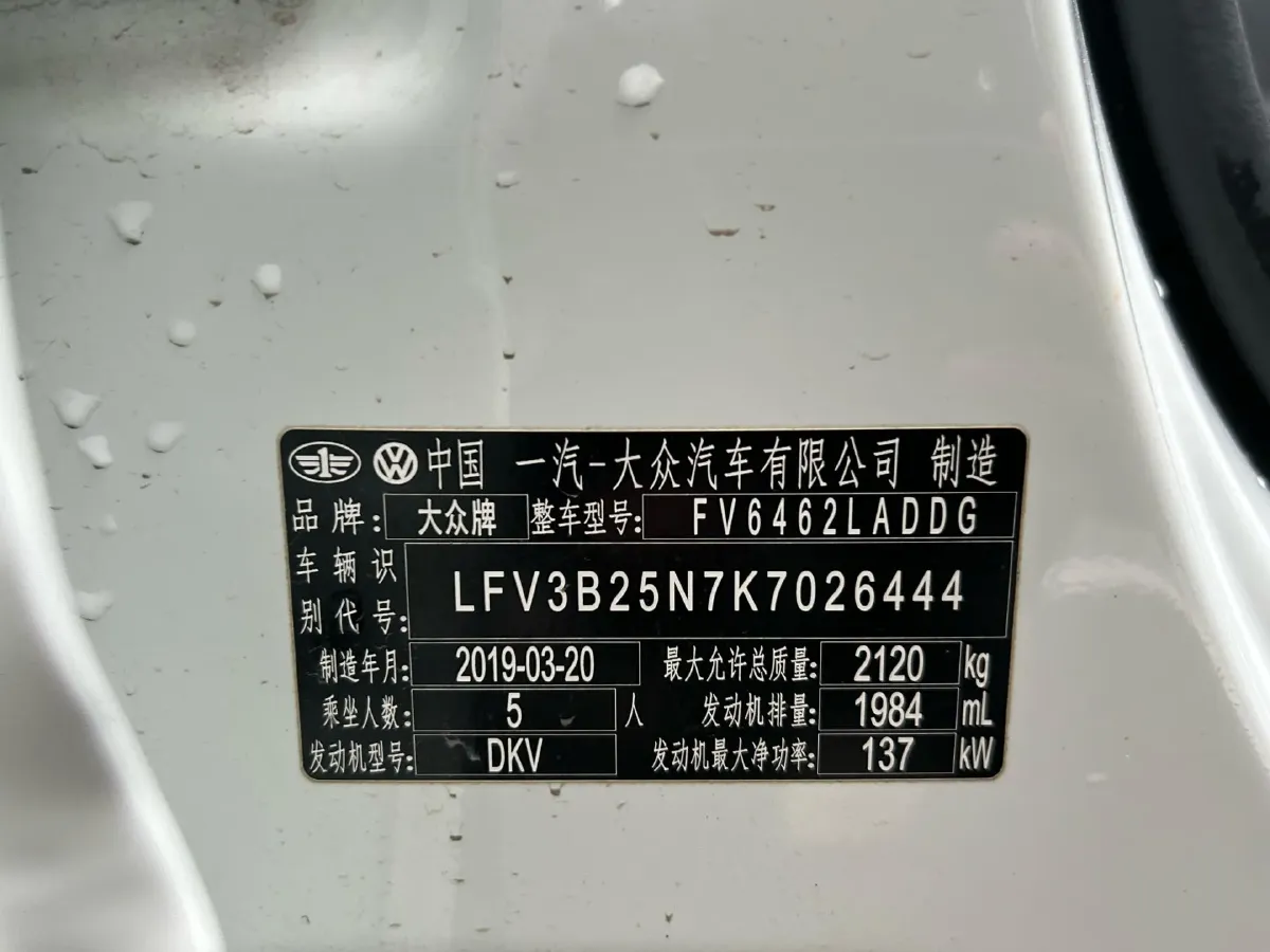 2019 Jeep Cherokee 2.0T 234HP L4 9AT,autocango,china used car exporter,china ev exporter,chinese used car exporter,chinese used ev exporter