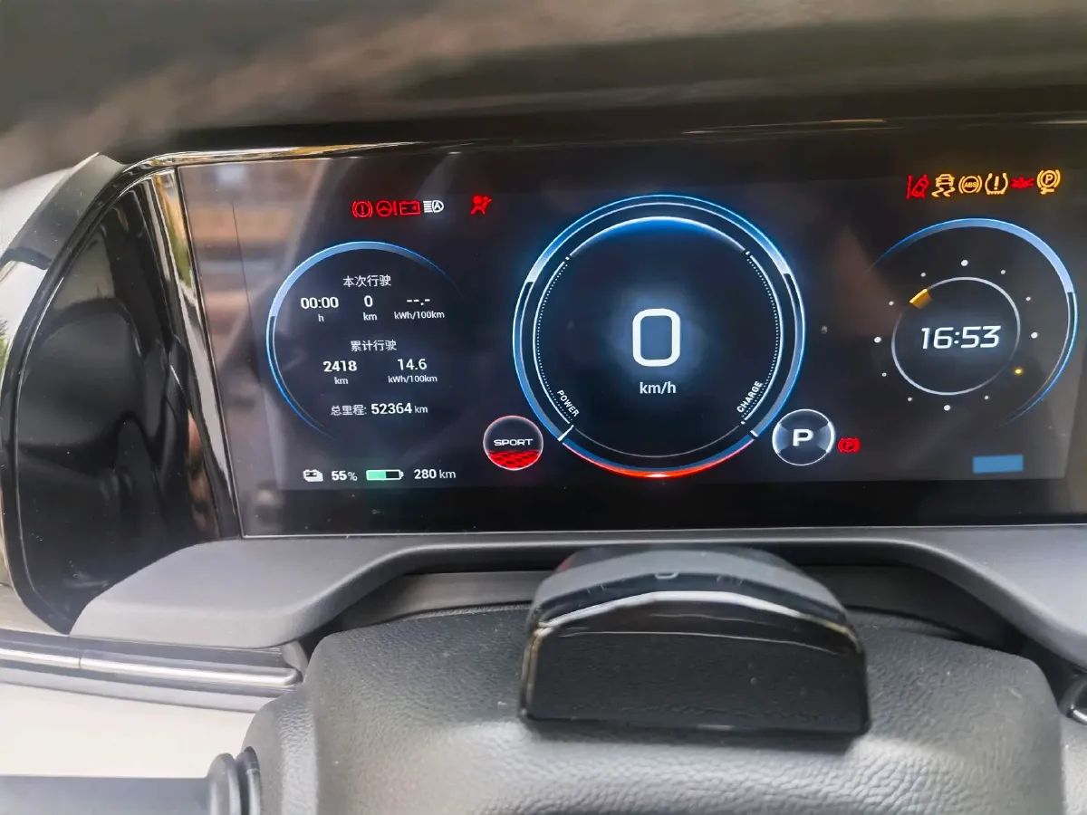 2021 Aion S Plus BEV 58.8KWH,autocango,china used car exporter,china ev exporter,chinese used car exporter,chinese used ev exporter