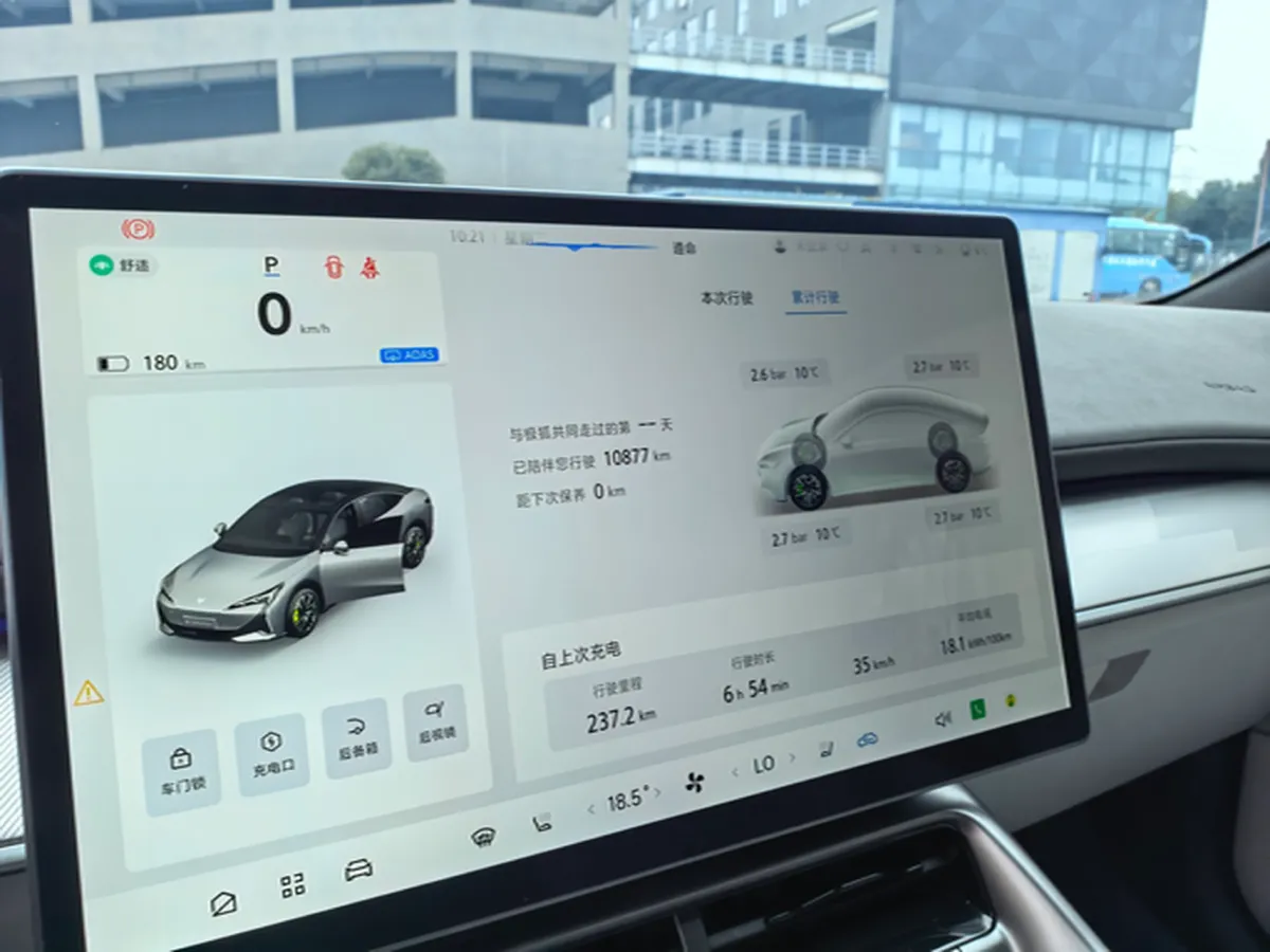 2024 Mazda CX-5 2.5L 196HP L4 6AT,autocango,china used car exporter,china ev exporter,chinese used car exporter,chinese used ev exporter